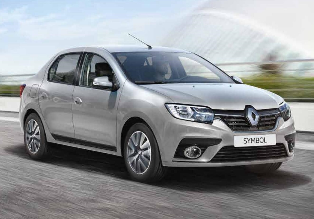 Balatçık Rent A Car